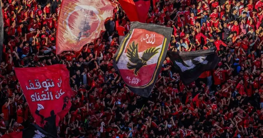 مواعيد مباريات الأهلي في الدوري المصري الممتاز 2023