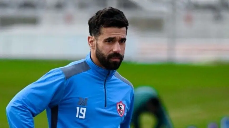 عبد الله السعيد يصر على الحصول على مستحقاته قبل استئناف تدريبات الزمالك