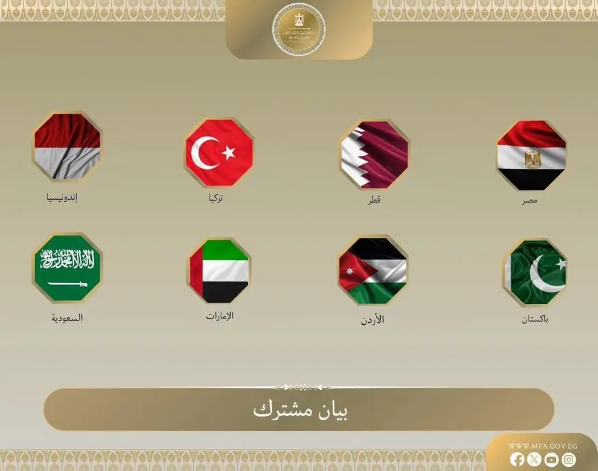 ثماني دول عربية وإسلامية تستنكر بشدة الانتهاكات الإسرائيلية المتواصلة في غزة