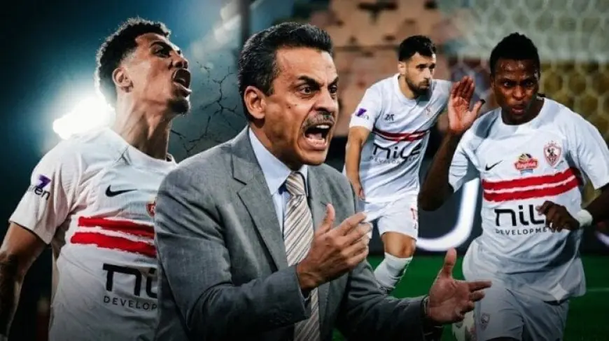 «هيبة الزمالك تأتي أولاً».. حسين السيد يوجه رسالة قوية للغائبين عن المعسكر