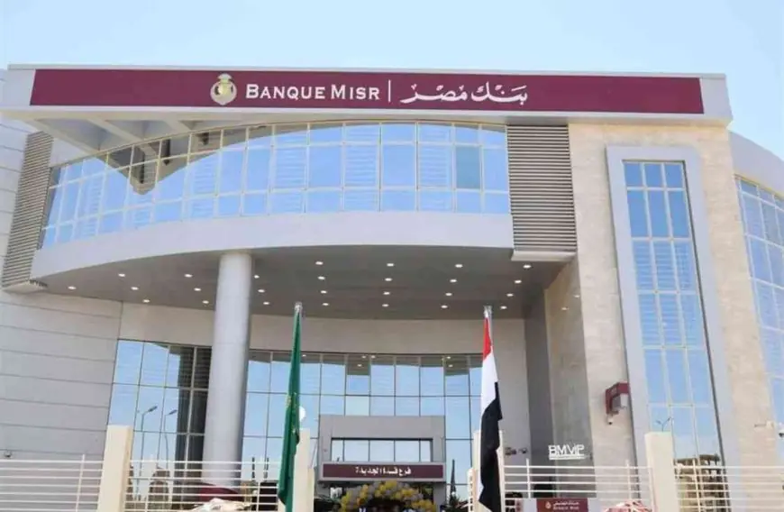 هل يشهد الذهب ارتفاعاً أم استقراراً؟.. أسعار الذهب اليوم الخميس 6 أغسطس 2026