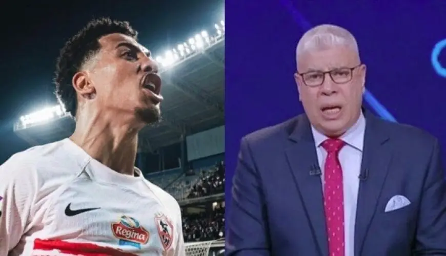 شوبير يكشف عن سر صادم بخصوص بيزيرا بعد إعلانه لجماهير الزمالك