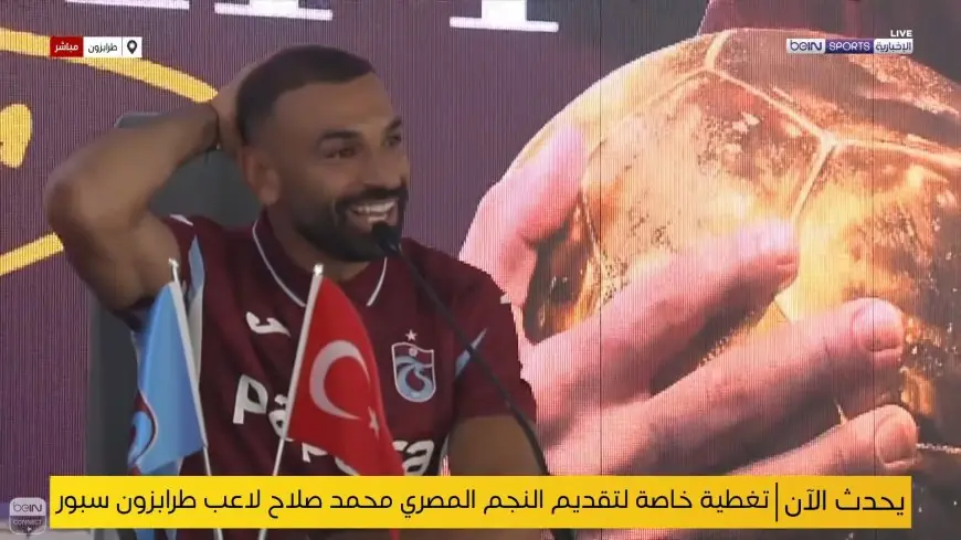 محمد صلاح يعبر عن دهشته من استقبال جماهير طرابزون سبور ويتعهد بالقتال للفوز بجميع البطولات