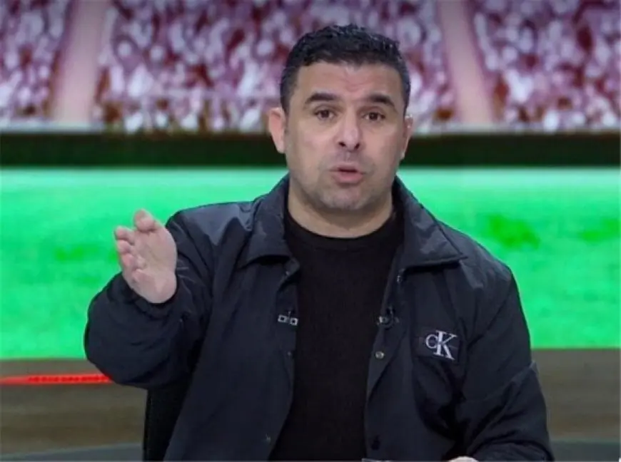 انتقادات قوية من خالد الغندور لإدارة نادي الزمالك: «طموحاتكم تلاشت ولستم مؤهلين للمنافسة»