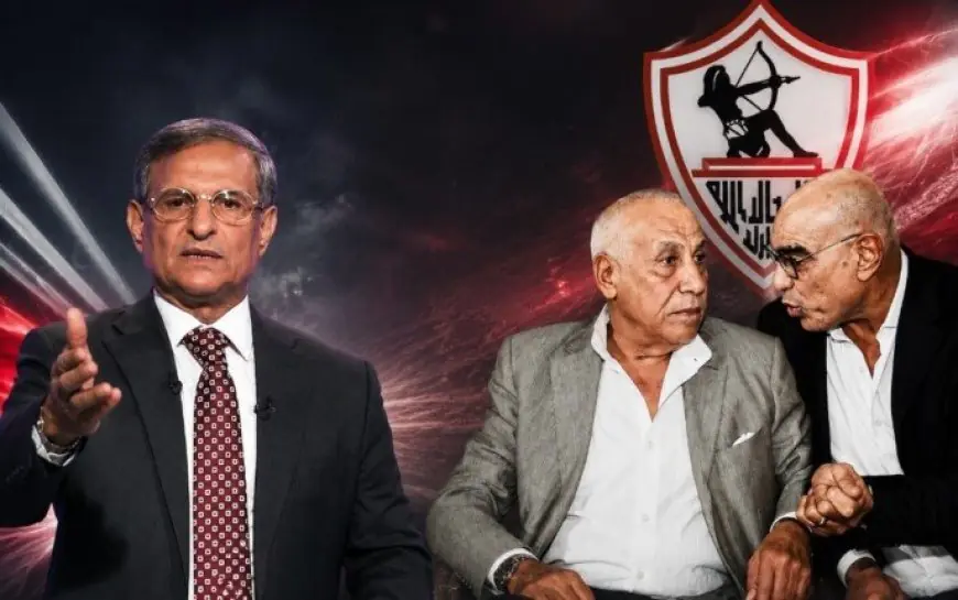 نتيجة الأزمات.. مصطفى يونس يوجه نصيحة لمجلس حسين لبيب عبر NNI مصر: «ارحموا الزمالك.. واحلو مشاكلـكم بهدوء»