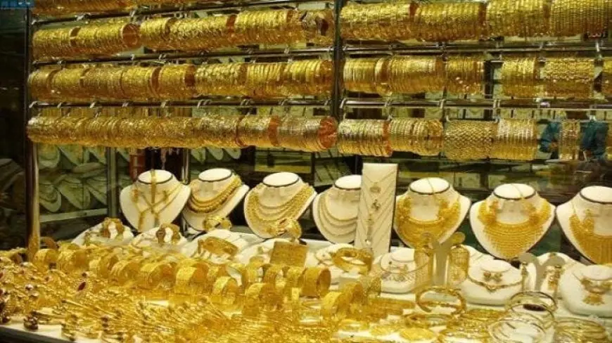 ارتفاع ملحوظ في سعر الذهب اليوم الجمعة.. زيادة قدرها 25 جنيهًا وعيار 21 يستمر في الارتفاع