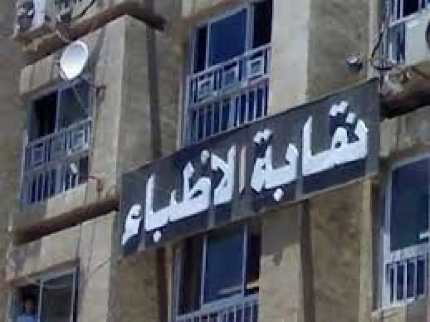 موجة حر شديدة تجتاح البلاد الأرصاد تكشف تفاصيل الطقس والظواهر الجوية للأيام القادمة