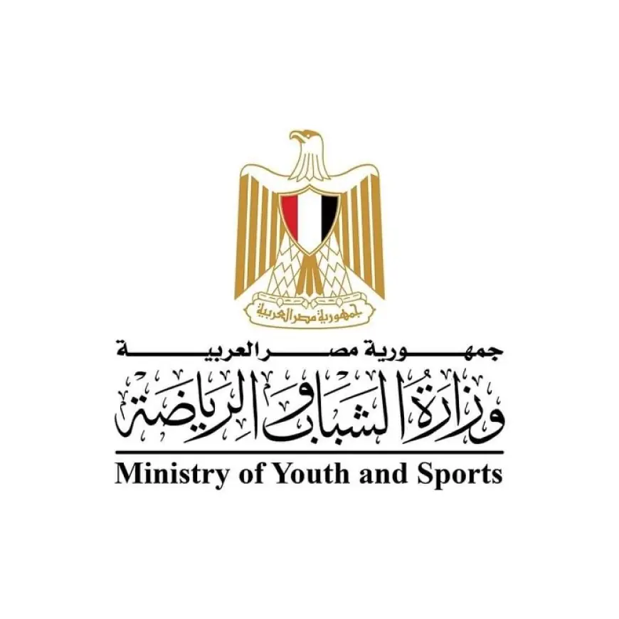 مبادرة تمكين تنطلق بدعم الشباب والرياضة بالتعاون مع وزارتي العمل والتضامن الاجتماعي