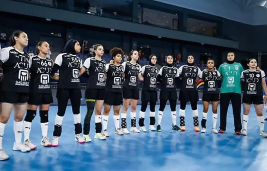 وزير الرياضة يثني على الأداء البطولي لمنتخب ناشئات اليد في بطولة العالم