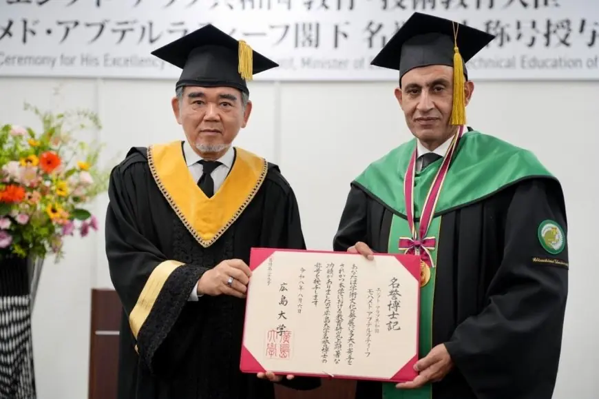 جامعة هيروشيما تمنح الدكتوراه الفخرية لوزير التربية والتعليم والتعليم الفني