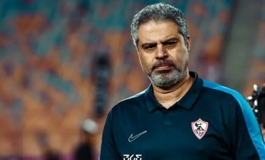 الزمالك يكشف عن التشكيلة الكاملة للجهاز الفني لفريق الكرة برئاسة معتمد جمال