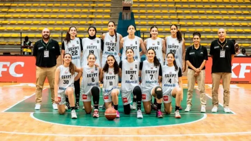 منتخب ناشئات السلة يحقق فوزاً ساحقاً على بنين في ثاني مبارياته ببطولة الأفروباسكت