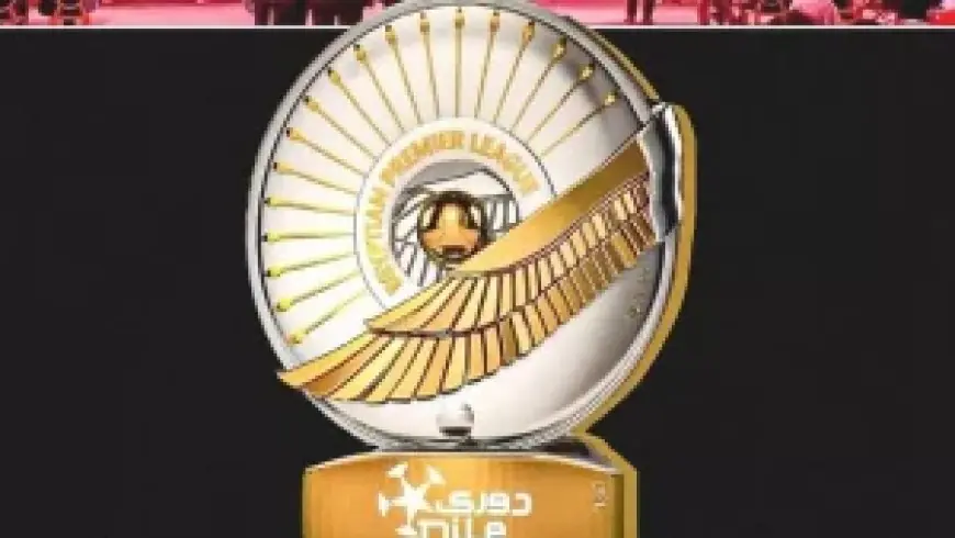 تعرف على موعد انتهاء الدوري المصري لموسم 2026-2027