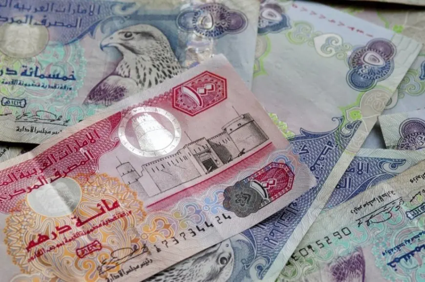 تعرف على سعر صرف الدرهم الإماراتي اليوم الأحد 9 أغسطس 2026 في البنوك