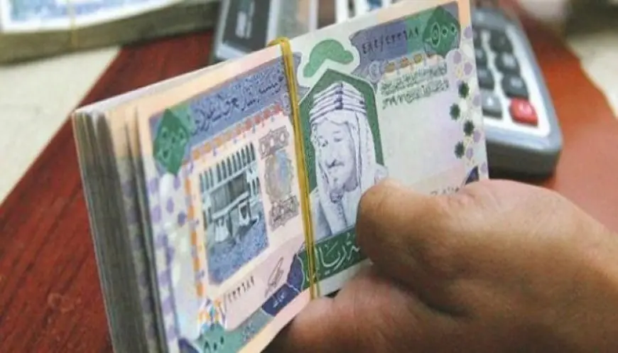 تعرف على سعر الريال السعودي اليوم الأحد 9 أغسطس 2026 في البنوك وكم وصل؟