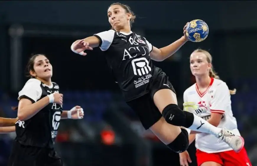 تابع الآن القنوات الناقلة لمباراة مصر والدنمارك على برونزية كأس العالم لكرة اليد للناشئات