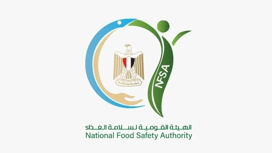 سلامة الغذاء تحقق إنجازًا مذهلاً بتصدير 160 ألف طن مواد غذائية إلى 184 دولة عالمياً