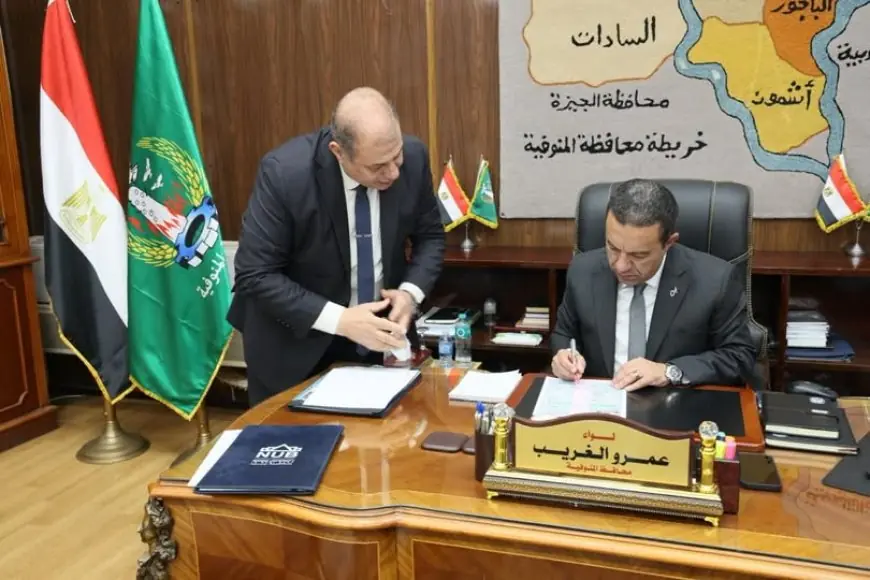 اعتماد نتيجة الدور الثاني للشهادة الإعدادية العامة في المنوفية بنسبة نجاح مذهلة 89.58%