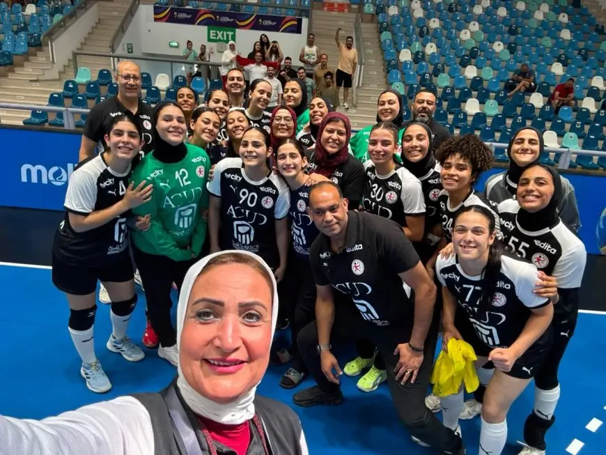 عبير عقيل تفخر بمواهب منتخب ناشئات اليد المصري وتألق البطلات في المونديال