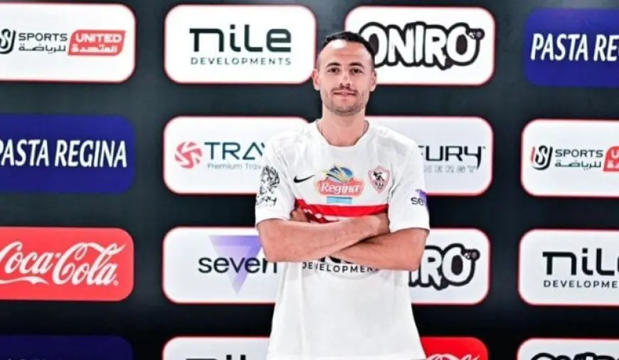 الزمالك يمدد عقد محمد رضا «الهو» مع فريق الطائرة
