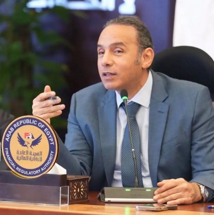 الرقابة المالية تعلن عن تخفيض 50% على رسوم فحص الأوراق المالية لتعزيز التنمية المستدامة
