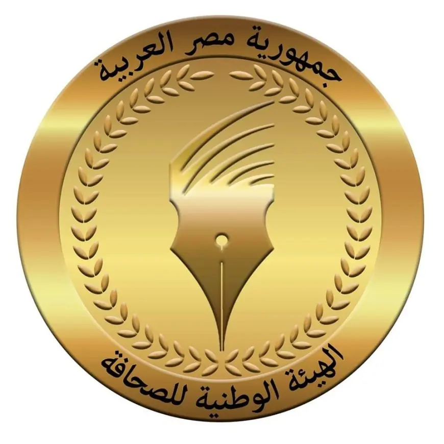 الوطنية للصحافة تعلن موعد صرف مكافأة نهاية الخدمة للمتقاعدين: الخميس القادم يوليو 2026
