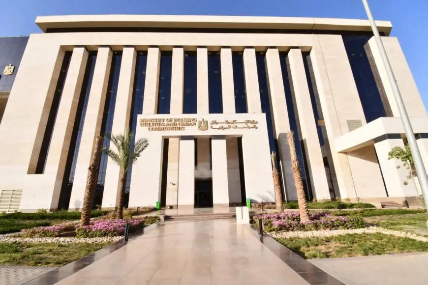 التطوير العمراني: تحديثات تقنين الأراضي الجديدة وخطة تنمية مدن الساحل الشمالي بحلول 2030