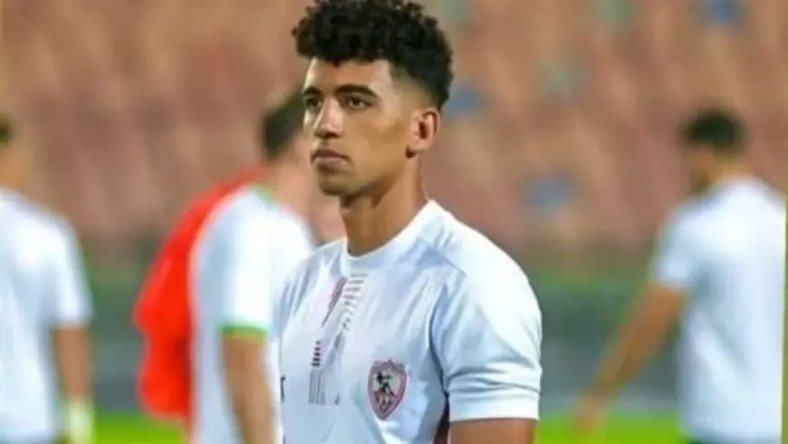 زد يستأنف مفاوضاته لضم أحمد محمود بعد مغادرته الزمالك