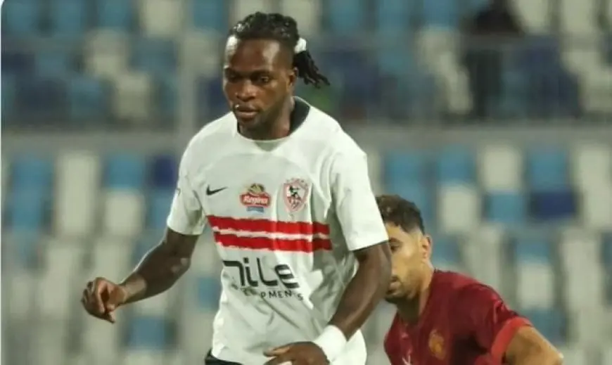 شيكوبانزا يصل إلى القاهرة في 15 يوليو للالتحاق بمعسكر الزمالك