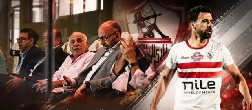 الزمالك يؤكد عدم فسخ عقد عبد الله السعيد بالتراضي