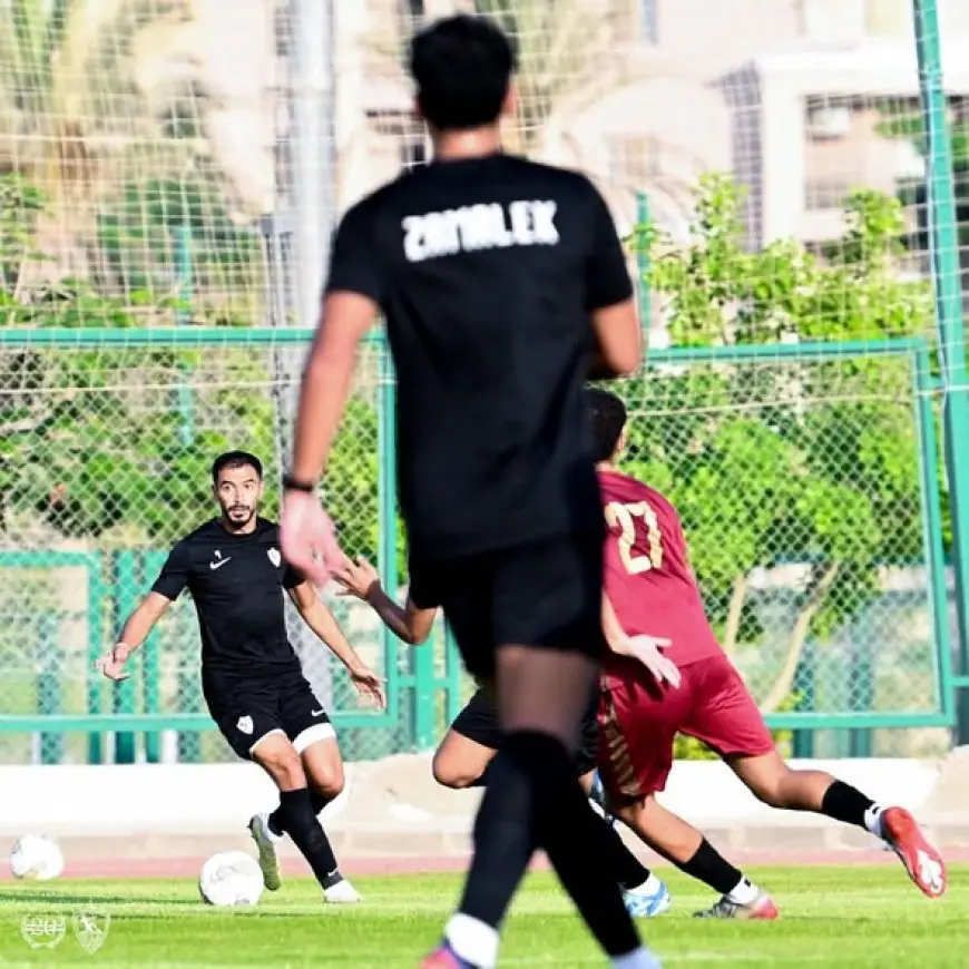 الزمالك يسيطر على البلاستيك بهدف في الشوط الأول خلال مباراة ودية