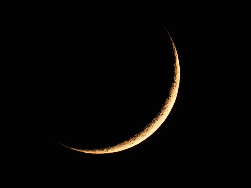 اكتشف ما يحدث للشمس خلال الكسوف في ظاهرة كونية نادرة