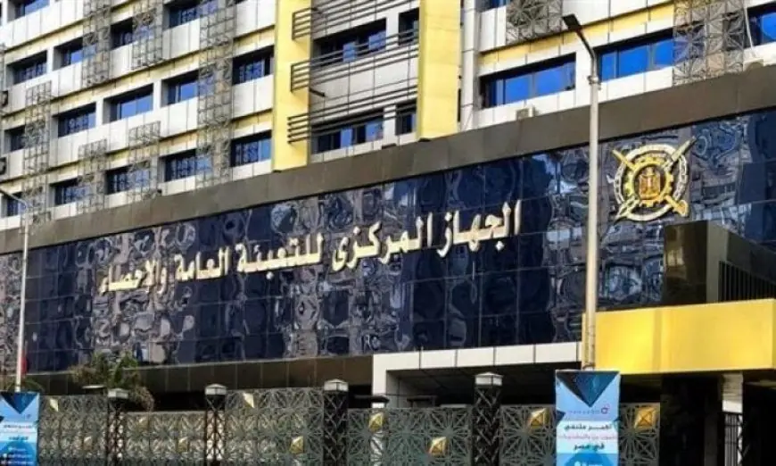 الإحصاء تكشف: 21.5 مليون شاب في مصر من بين 18 و29 سنة يشكلون 19.8% من السكان