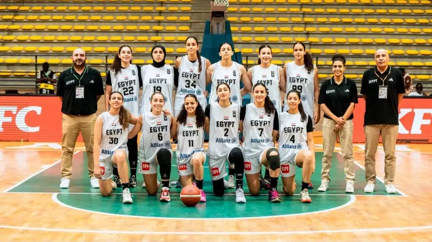 منتخب ناشئات السلة يلتقي أوغندا في ربع نهائي الأفروباسكت لتحقيق الفوز