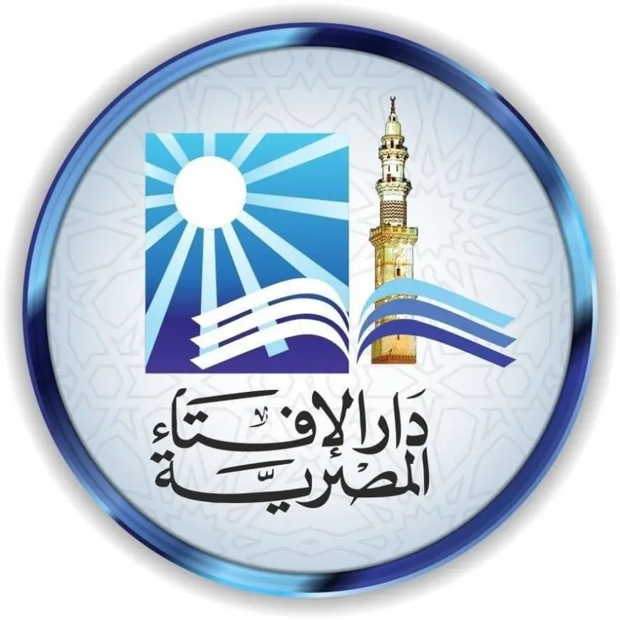 دار الإفتاء تؤكد: المتابعة الأبوية للأبناء مسؤولية شرعية والنبي علّم الصغار باللطف