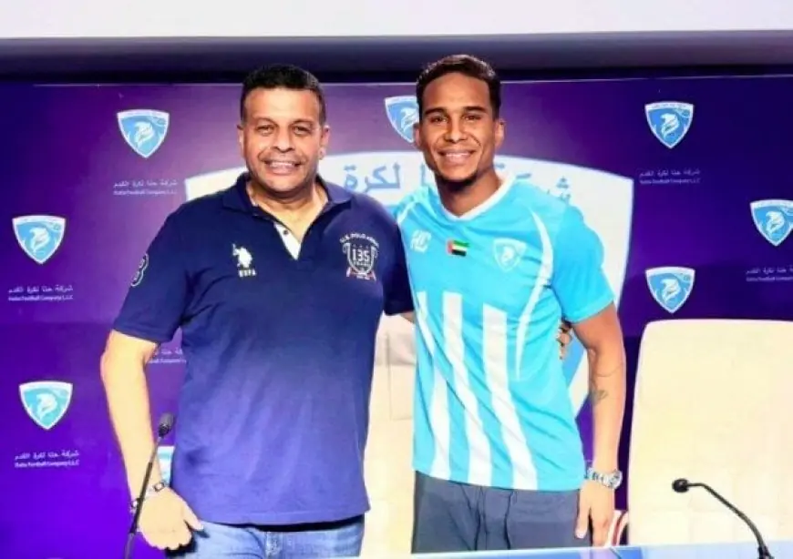 رسمياً.. حتا الإماراتي يعلن التعاقد مع سيف الدين الجزيري بعد مغادرته الزمالك