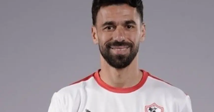 عبد الله السعيد ينفي الشائعات حول تمرده ويقرر الاستمرار مع الزمالك متراجعاً عن فكرة الاعتزال