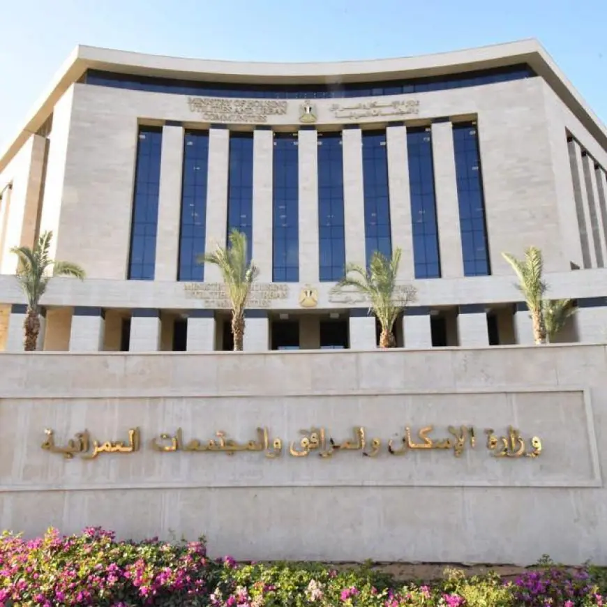 انطلاق تقنين أوضاع سيارات الأجرة في 4 مدن جديدة اعتباراً من اليوم