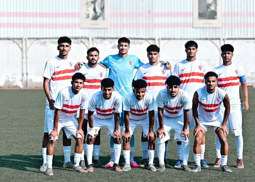الزمالك 2007 يحقق فوزًا مهمًا على وادي دجلة في دوري الشباب والناشئين