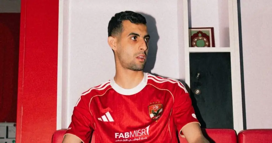 بعد إصابة بلعمري الأهلي يتعاقد رسميًا مع ظهير بتروجت