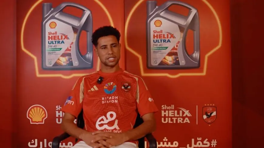 الأهلي يضم رضا سليم إلى قائمته للموسم الجديد
