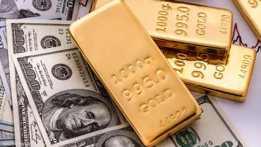 خسائر الذهب عالميًا ارتفاع الأوقية يفوق 1%