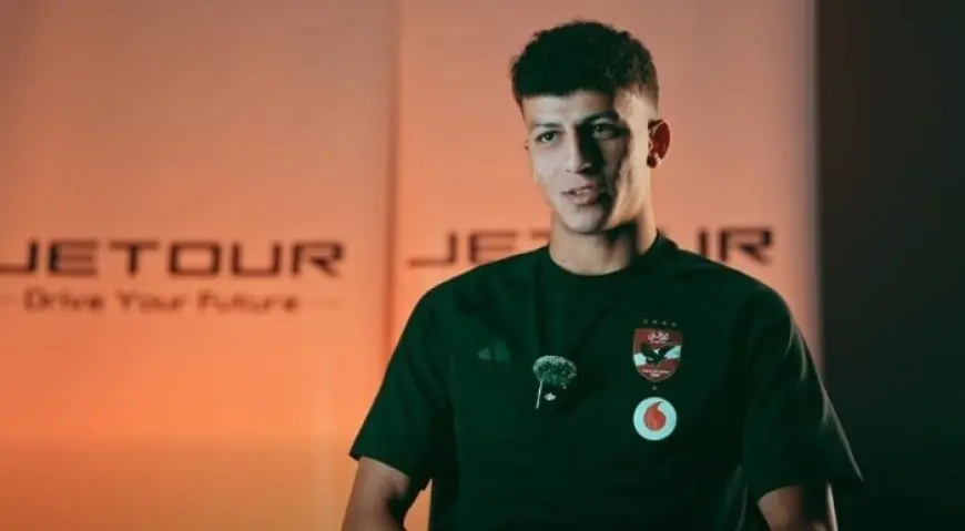 علي محمود: العودة للأهلي كانت حلمًا.. ولا نخاف من مواجهة برشلونة «فيديو»