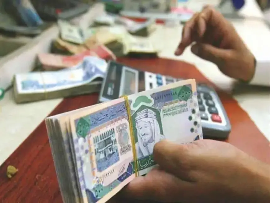 تعرف على سعر الريال السعودي اليوم الجمعة 14 أغسطس 2026 في البنوك