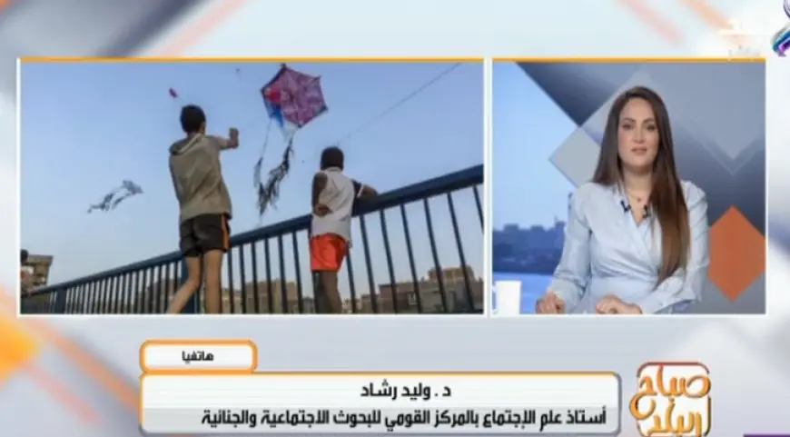 الرياضات والألعاب التقليدية يتحولن من ذكريات الطفولة إلى تراث عالمي