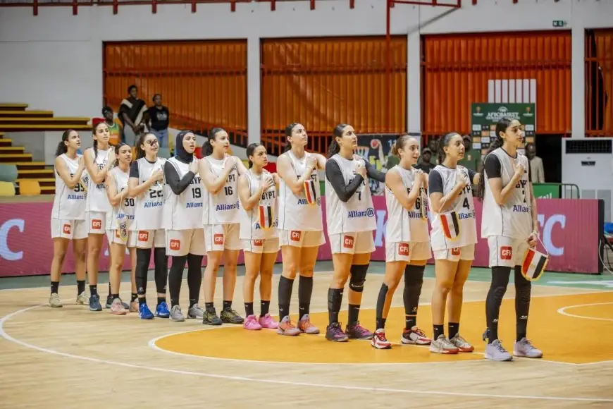 منتخب ناشئات السلة يتحدى منتخب مالي في نصف نهائي الأفروباسكت