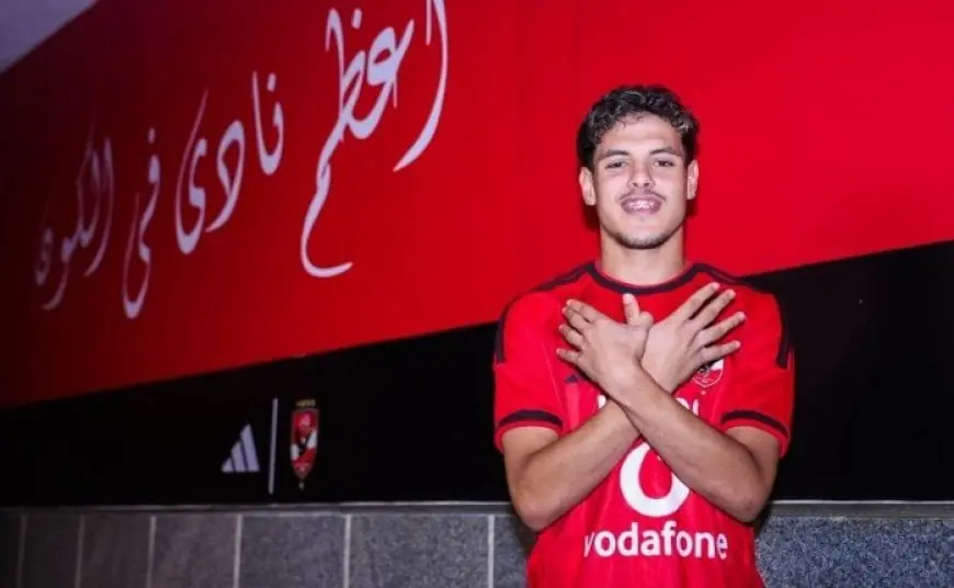 محمود صلاح بعد انتقاله إلى الأهلي: المنافسة قوية وسأجتهد لتحقيق جميع الألقاب «فيديو»