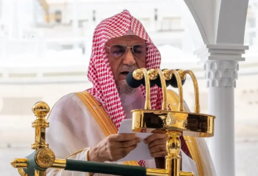 إمام المسجد الحرام: احذروا مفسري الأحلام بدون علم فالرؤى ليست مصدرًا للتشريع والكذب فيها من الكبائر