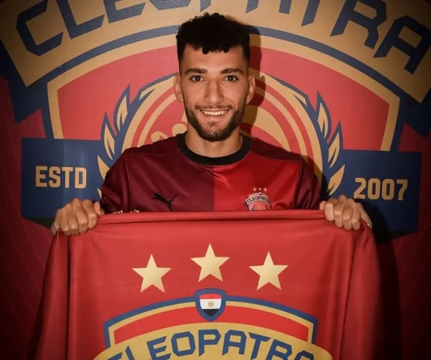 سمير العراقي ينضم لصفوف سيراميكا كليوباترا في تعاقد جديد