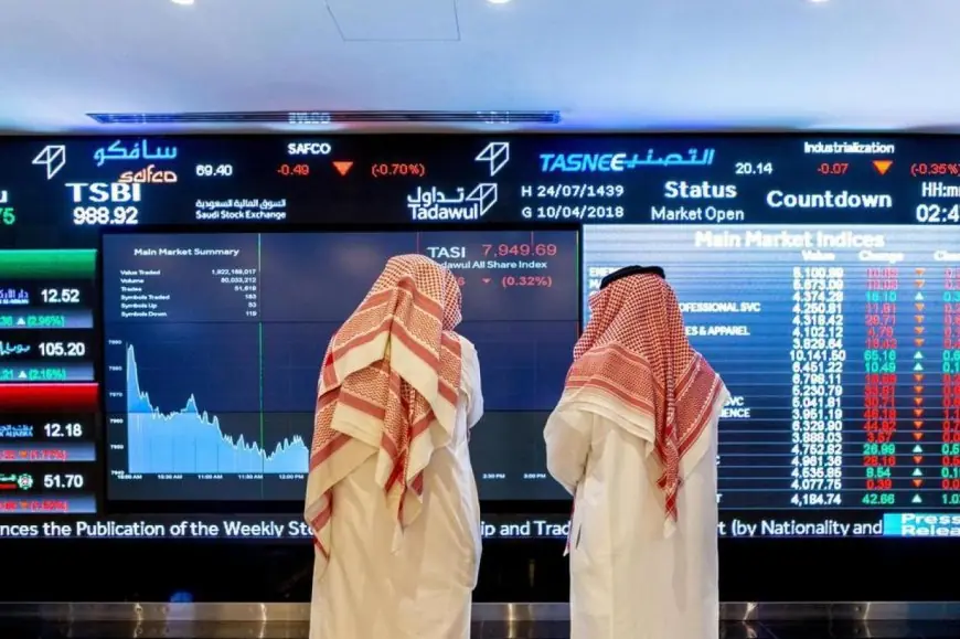 الأسهم السعودية تختتم الأسبوع بارتفاع طفيف يجذب انتباه المستثمرين